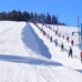 Ski station kaniowka