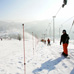 ski station klepki