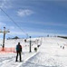 Ski station pafal