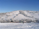 ski station Chyrowa Ski