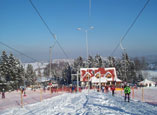 ski station Lesko-Ski