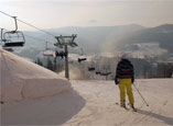 ski station Nowa Osada