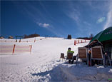 ski station Ski Ochodzita
