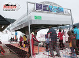 Stacja narciarska Koziniec SKI